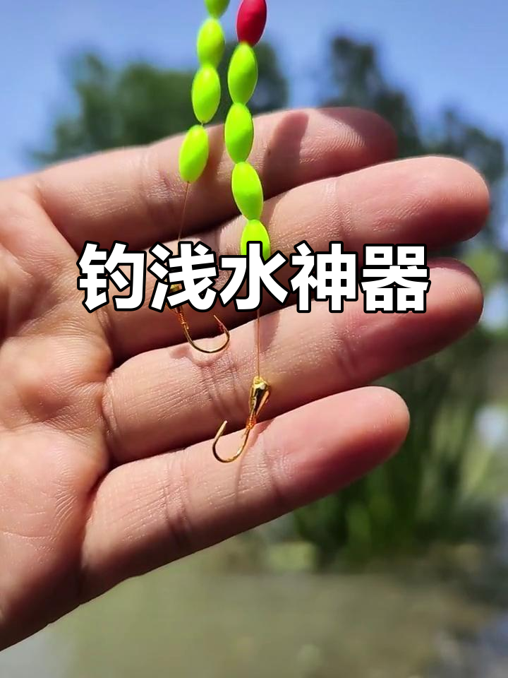 草洞钓鲫鱼用钩技巧(冬季草洞钓鲫鱼,这种小沟别错过,里面可能藏着一群鱼)