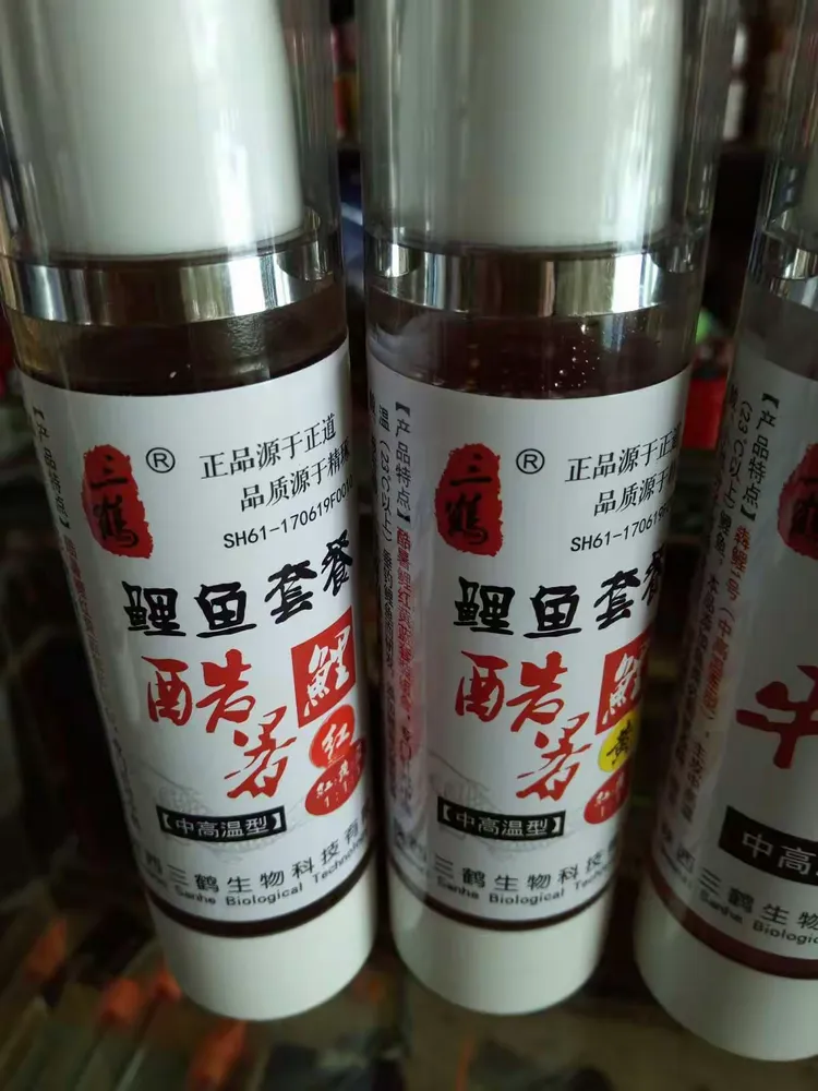 山东蓬莱有渔具吗(山东蓬莱渔村)