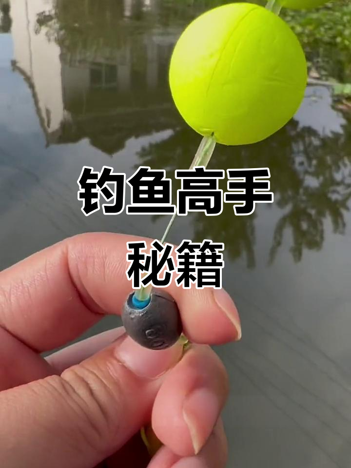 冬钩草鱼的技巧(冬钓草鱼用什么饵最好)
