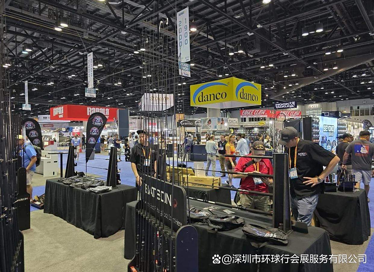 渔具展会会展示什么(2020渔具展销会在哪里召开)