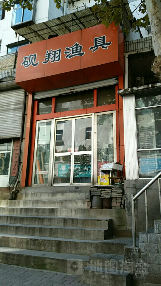 淄博张店渔具店分布(淄博张店最新招工今天)