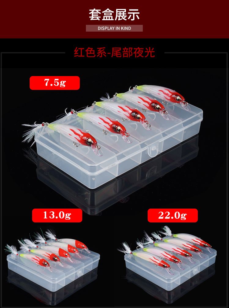 海钓用路亚饵可以吗(海钓能用路亚假饵吗)