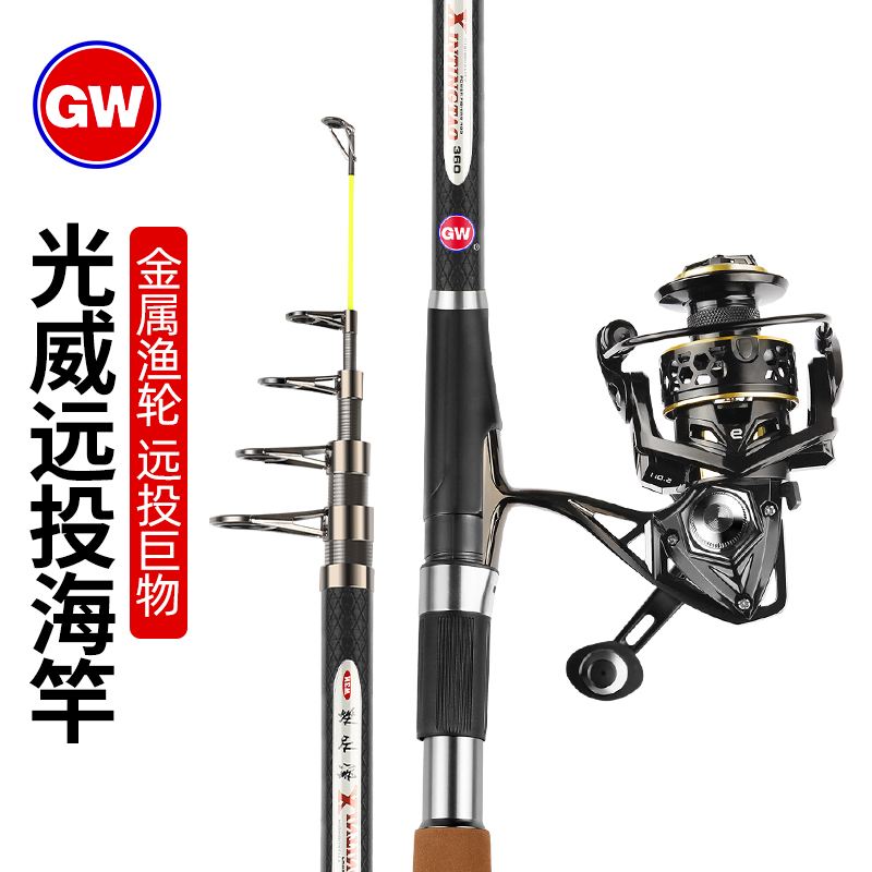东灶港海钓多少钱(海钓一次多少钱)