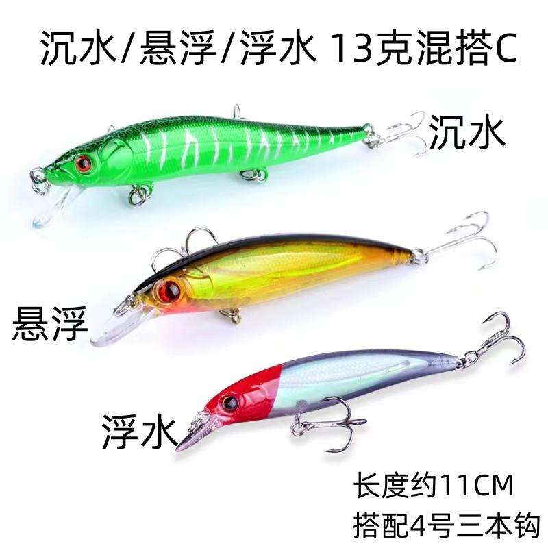 海钓面饵沉底(海钓面饵沉底什么原因)