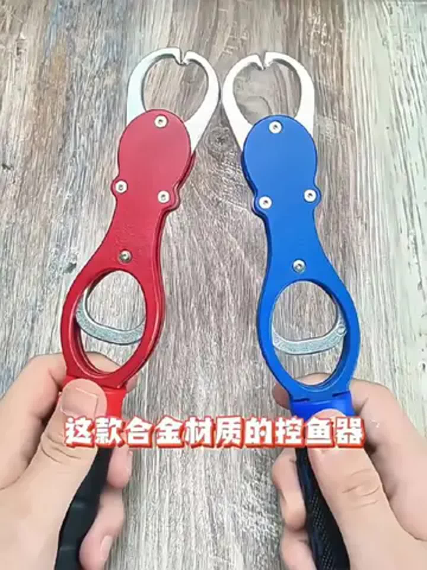 渔具制作视频(渔具教程)