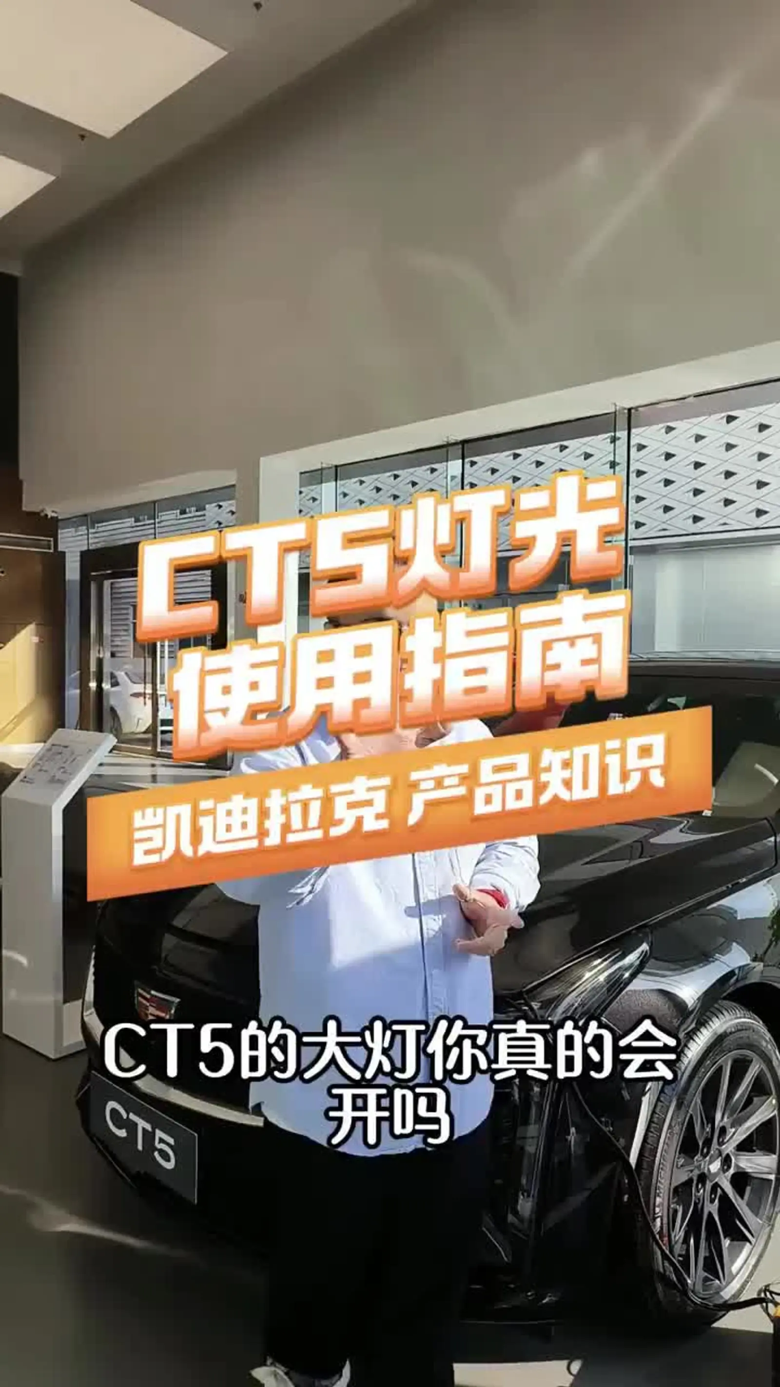 亮片操控技巧视频(亮片如何操作和技巧)