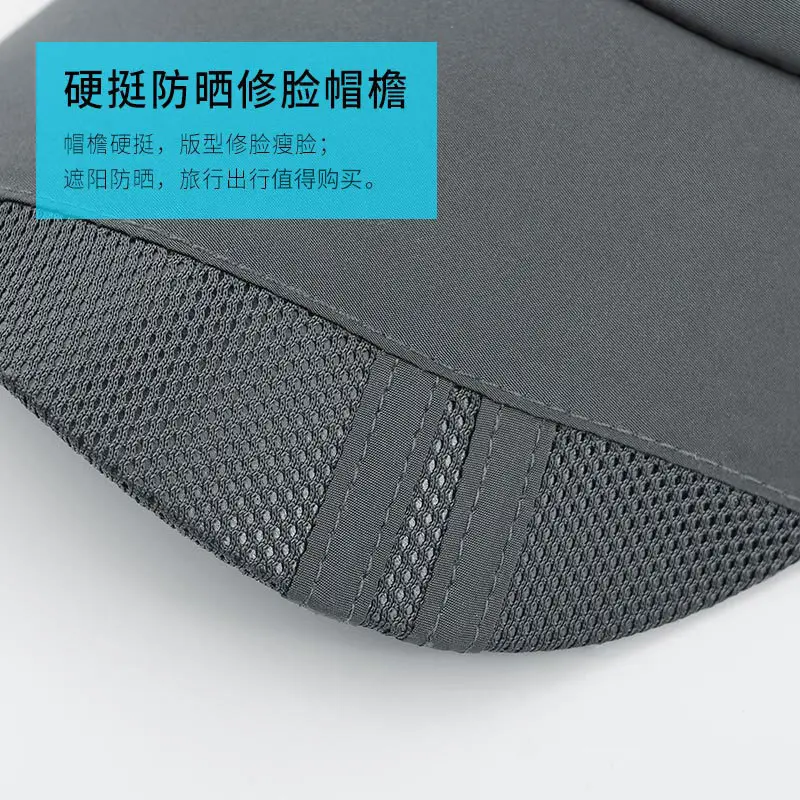 渔具垂钓用品钓鱼帽(户外钓鱼帽)