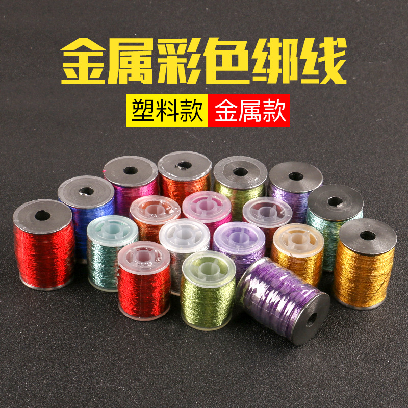 渔具绑线(渔具绑线教程)