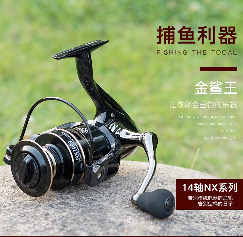 路亚纺车轮4000(路亚纺车轮4000千上20的pe线能上多少米的线)