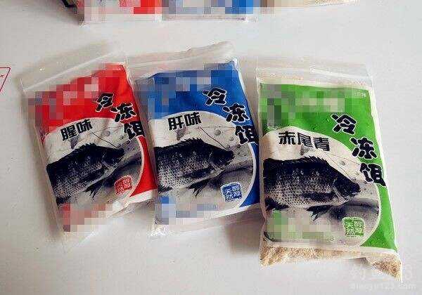 冰冻的饵料(冰冻饵料最忌三种东西)