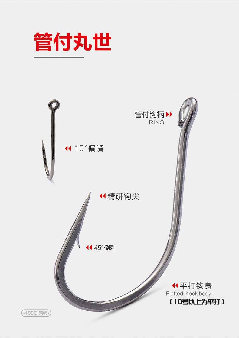 海钓适合什么鱼钩(海钓用什么勾好)