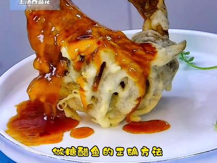 拌鱼饵料视频教程(怎么拌鱼饵视频)