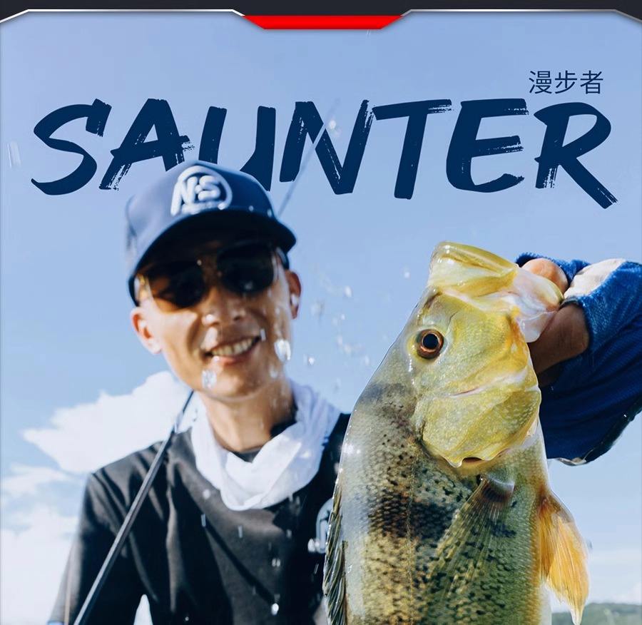 超远投路亚竿(超远投路亚竿几米合适)