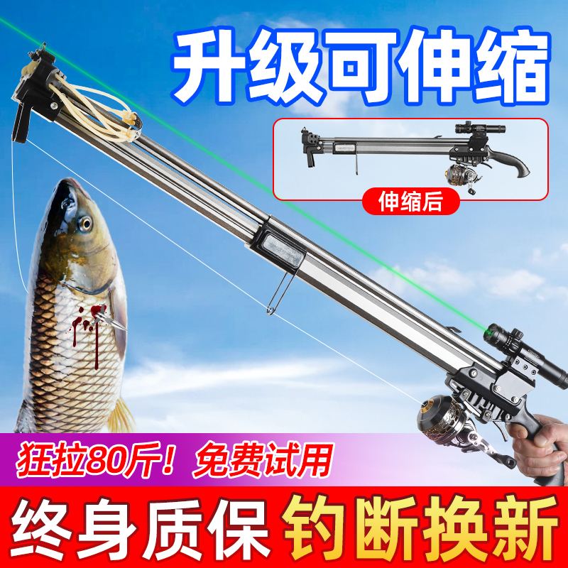 天河渔具怎么样(天河钓鱼)