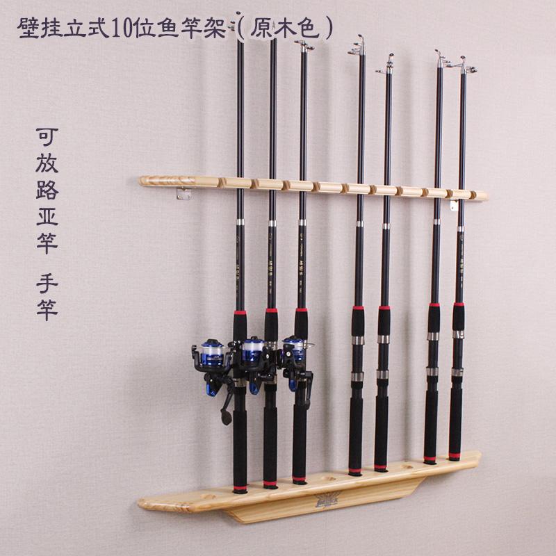 天河渔具怎么样(天河钓鱼)