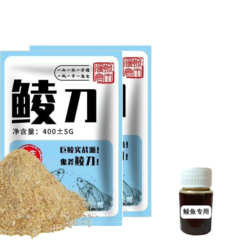广州钓鱼饵料(广州钓鱼鱼饵)