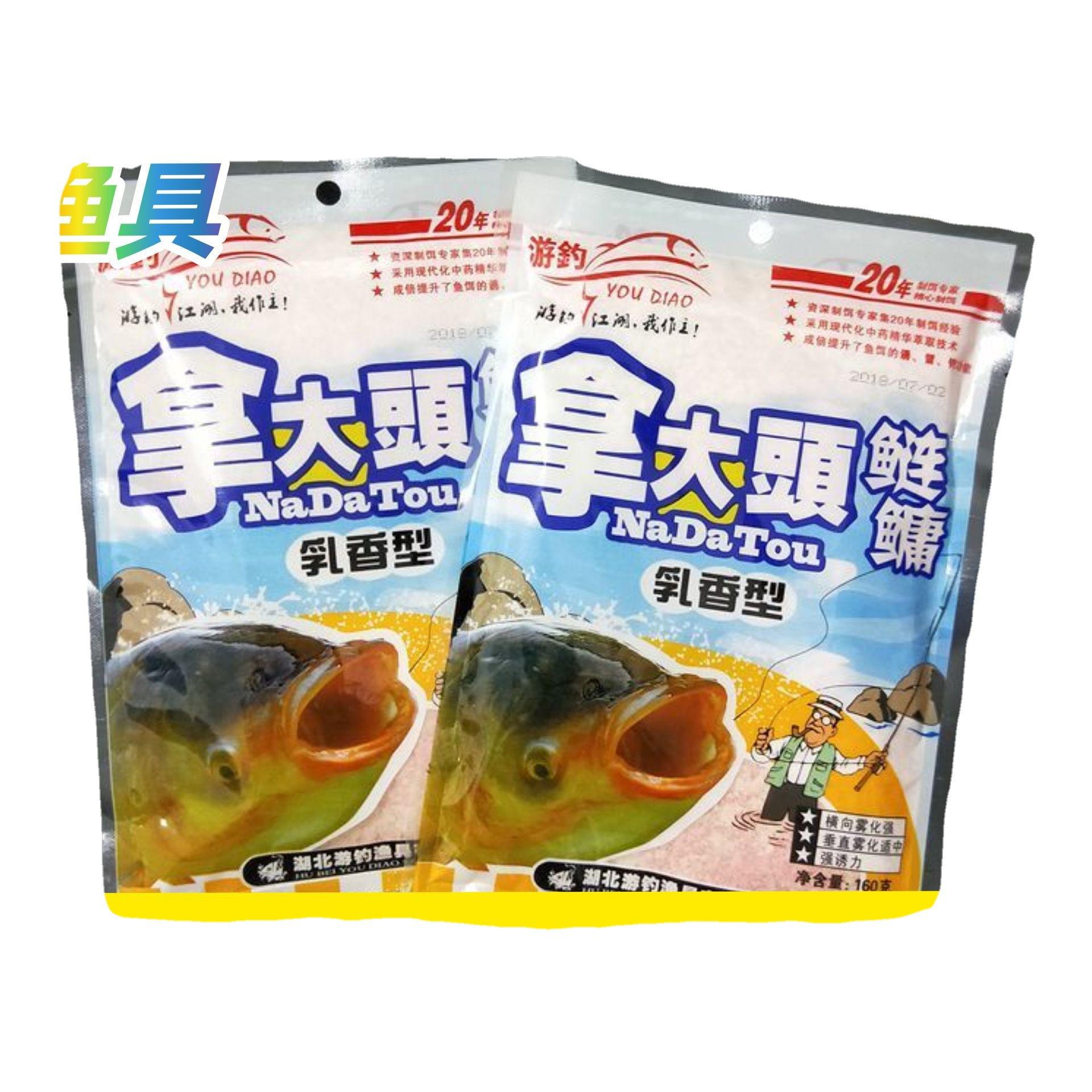饵料头天开好(饵料开了3天了还可以用吗)