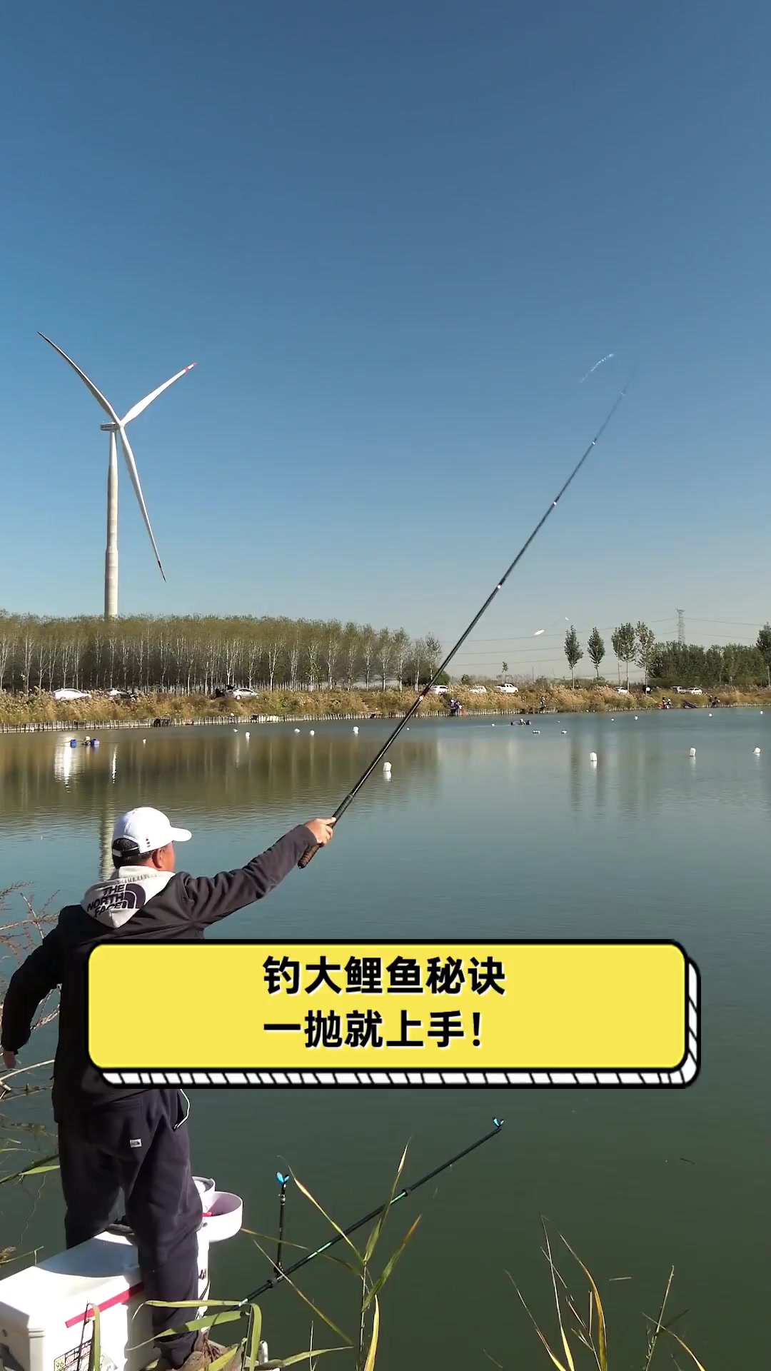 如何钓大鲤鱼技巧(钓大鲤鱼怎么调漂好)