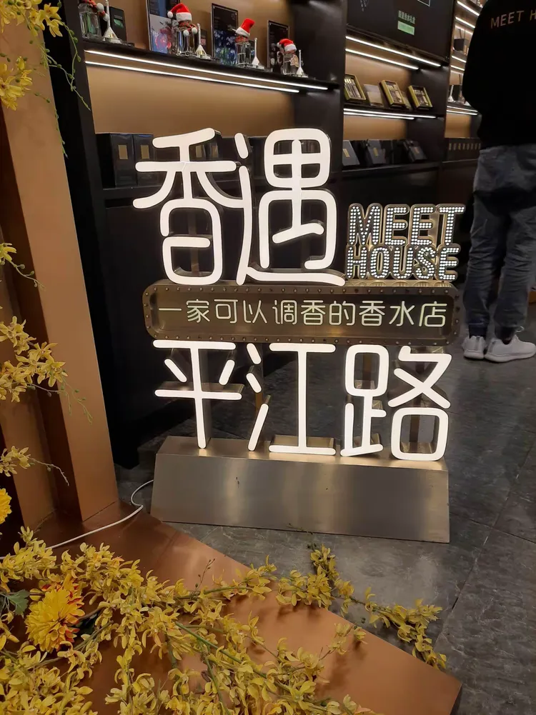苏州太平渔具店(苏州渔具批发商城)