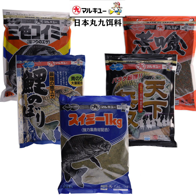 无双饵料的成分(无双饵料的成分是什么)