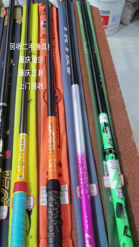 西安江湖渔具店(西安最大的渔具市场在什么地方?)