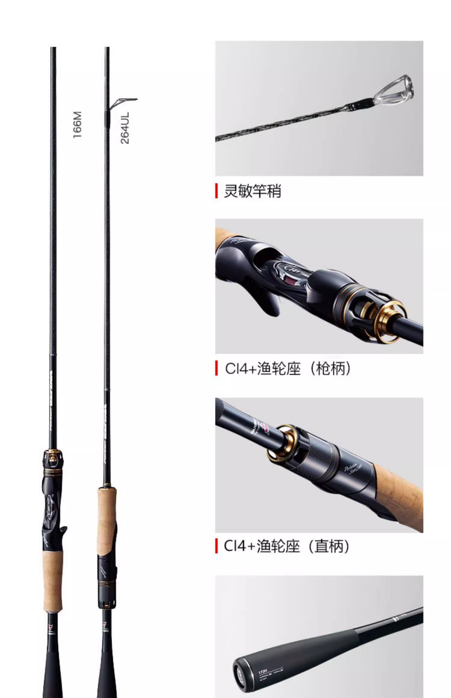 禧玛诺渔具店电话(禧玛诺渔具官方售后电话)