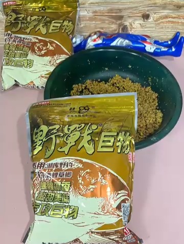 老鬼水库野钓饵料(老鬼饵料视频教程)