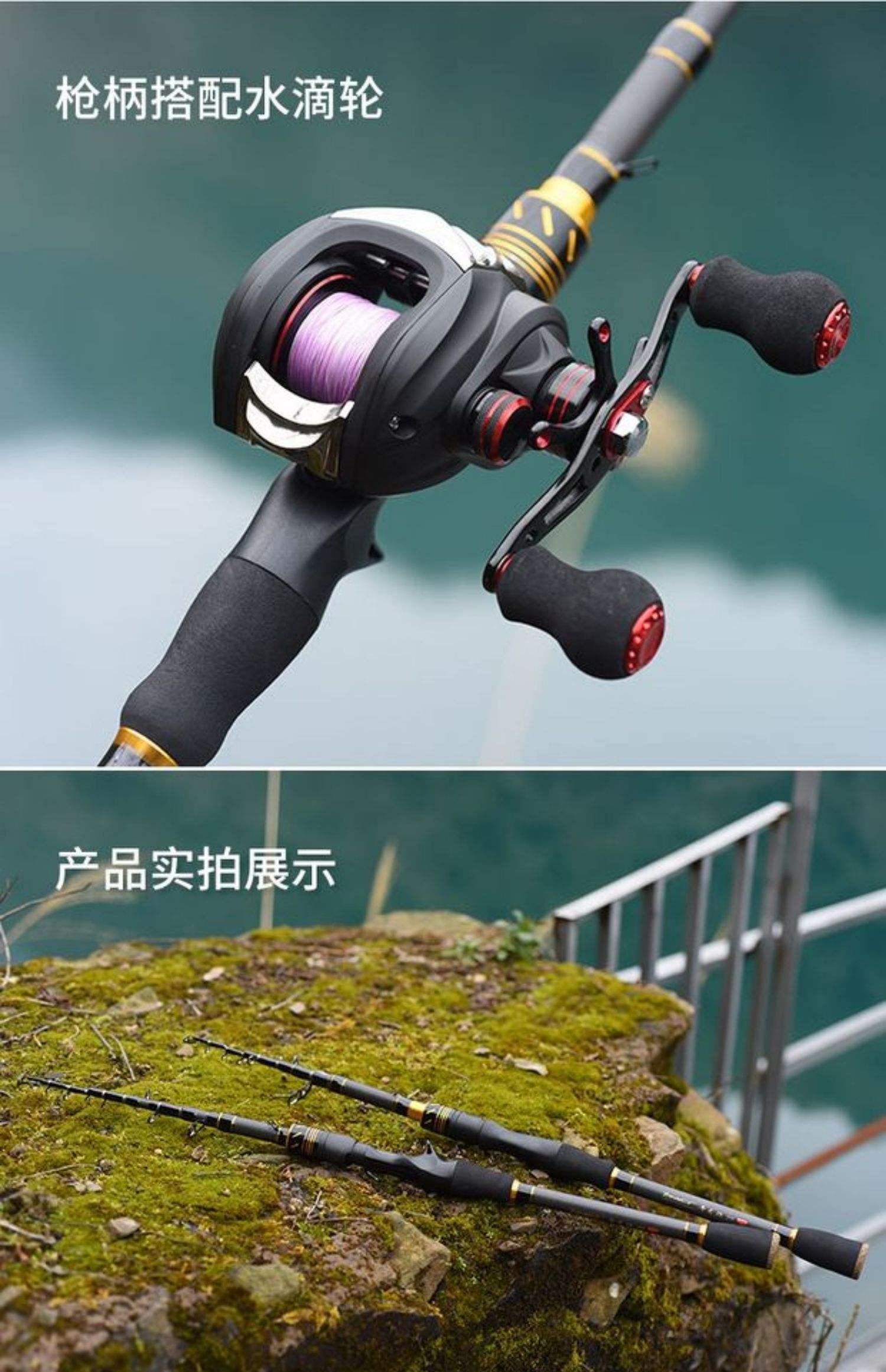 路亚竿的平衡(路亚竿的平衡杆怎么调)