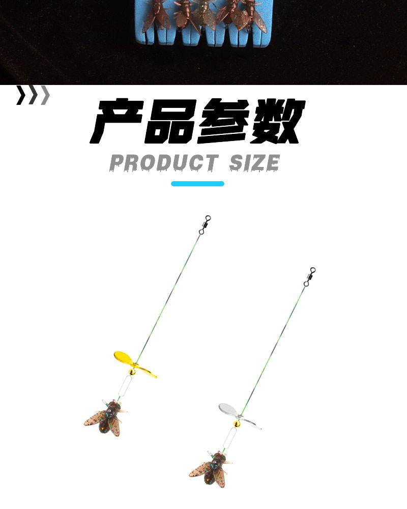 白条路亚组装(路亚白条教程)