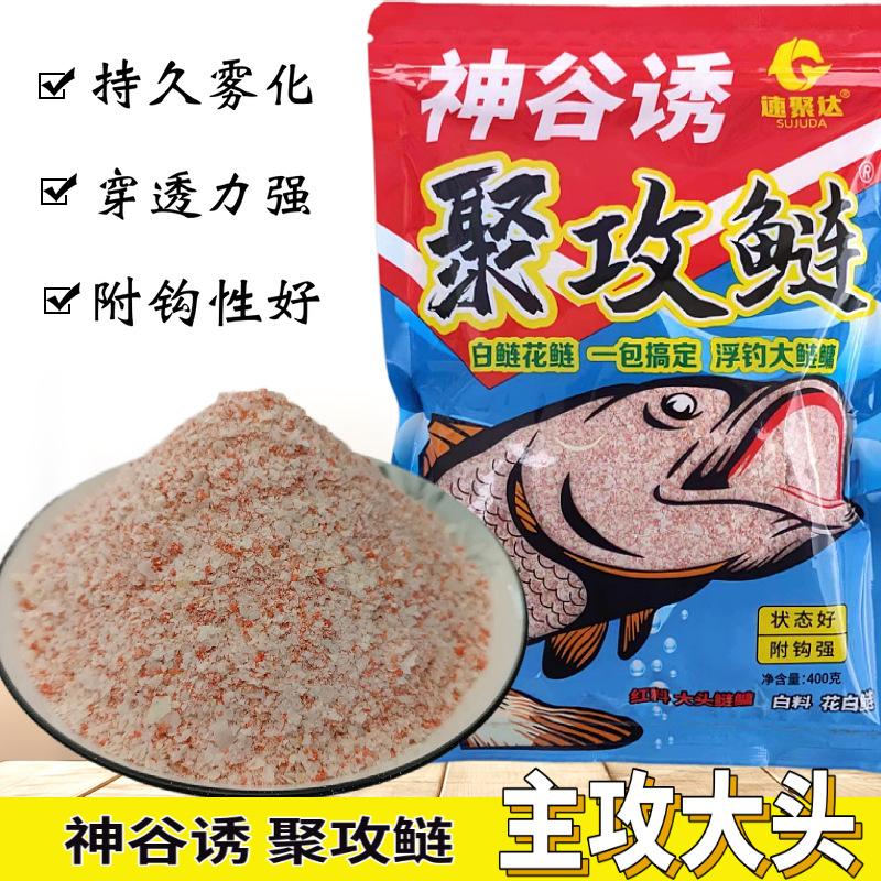 肥水钓鲤鱼用什么饵料(肥水鲤鱼饵料搭配)