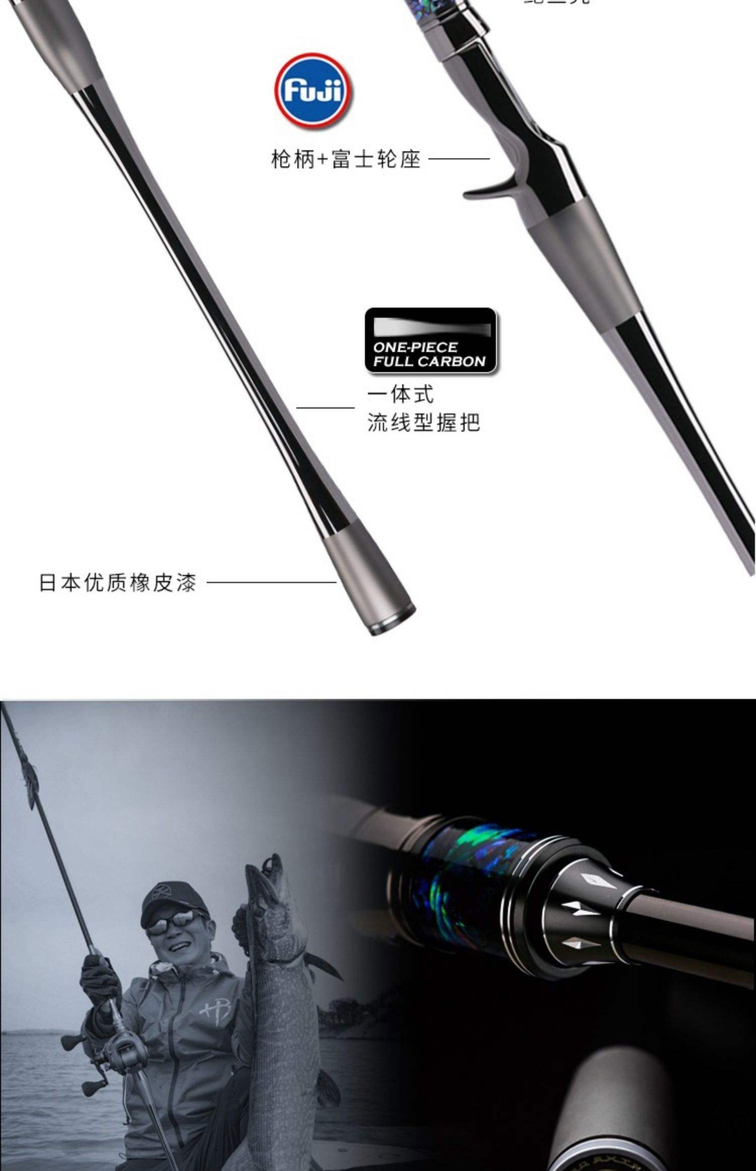 美国鹰牌路亚竿怎么样(路亚竿十大排行榜)