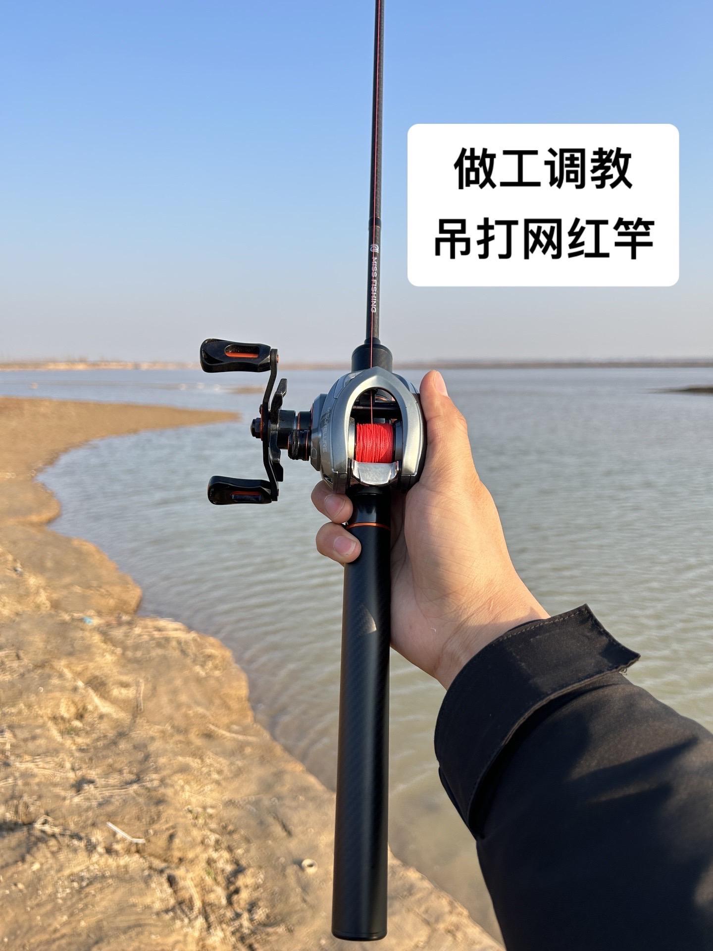 200左右的路亚竿(200左右的路亚竿什么牌子好)
