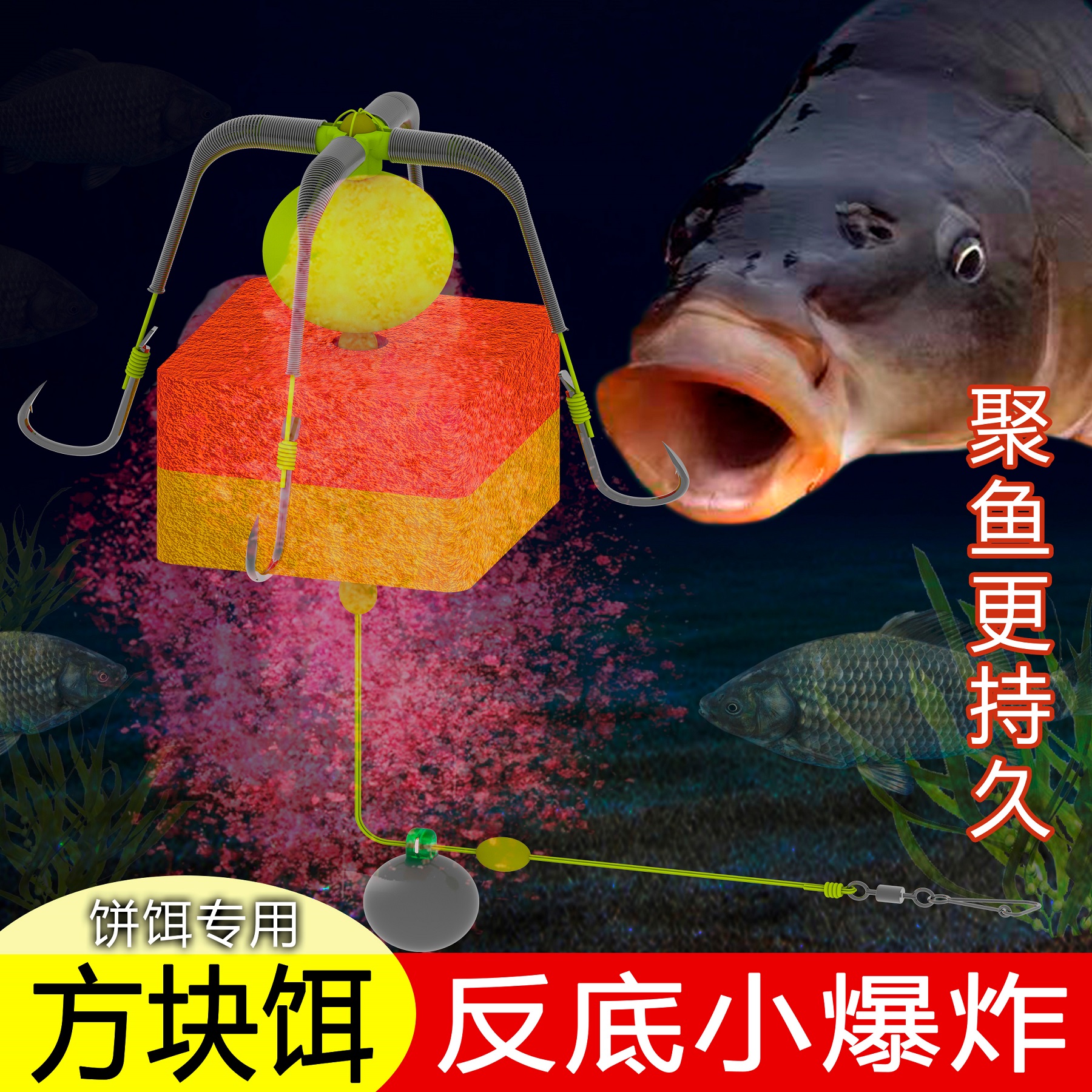手抛爆炸钩技巧(手抛爆炸钩不用鱼竿的技巧)
