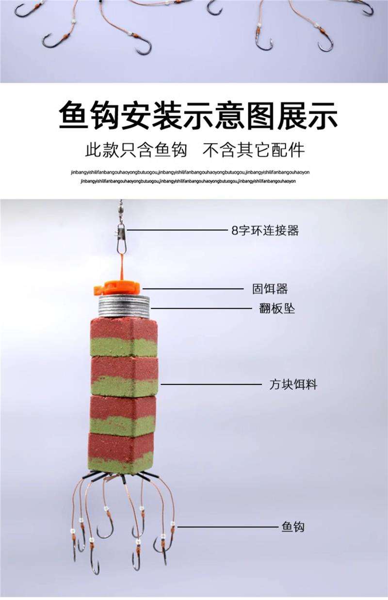 手抛爆炸钩技巧(手抛爆炸钩不用鱼竿的技巧)
