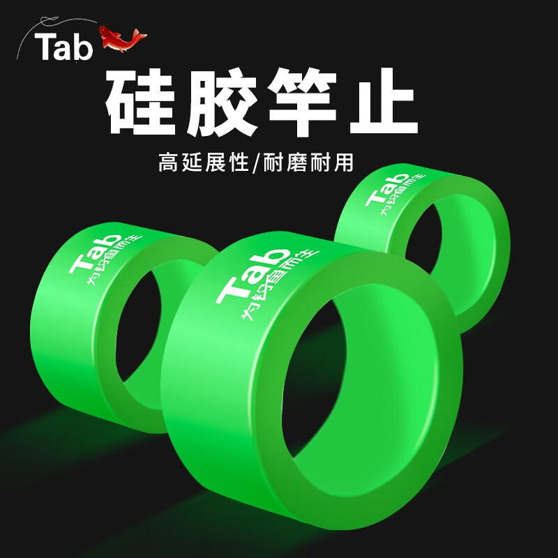 渔具杆止什么用(鱼杆的杆止是怎么用的)