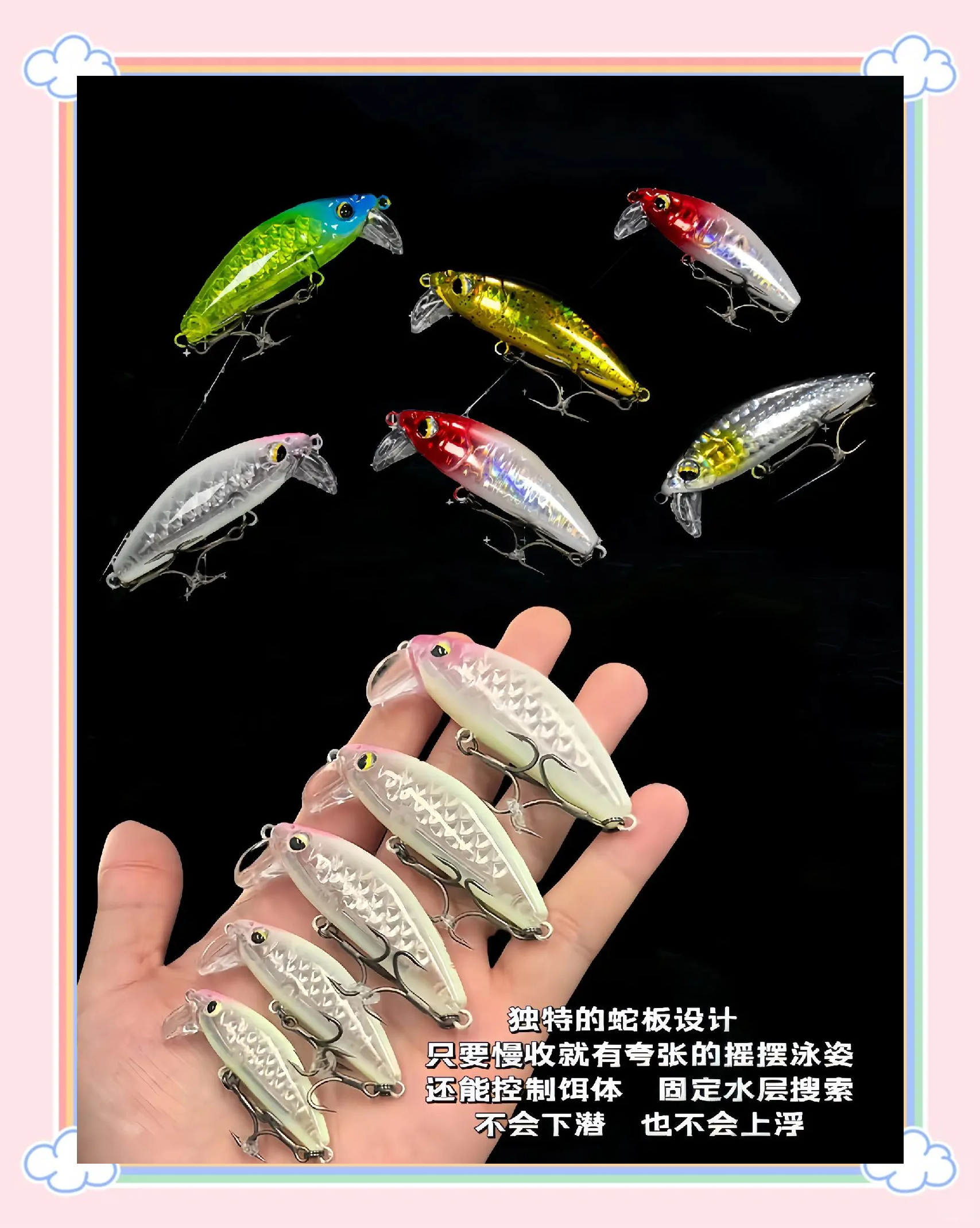 海钓饵料对比(海钓饵料对比表)