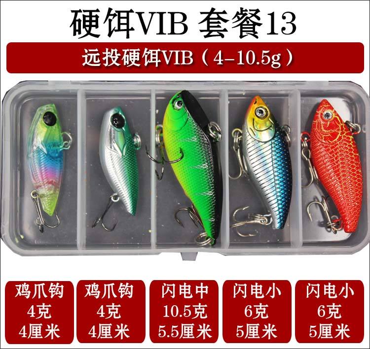 海钓饵料对比(海钓饵料对比表)
