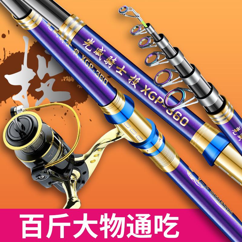 手竿海钓用瞟(海钓入门基本知识)