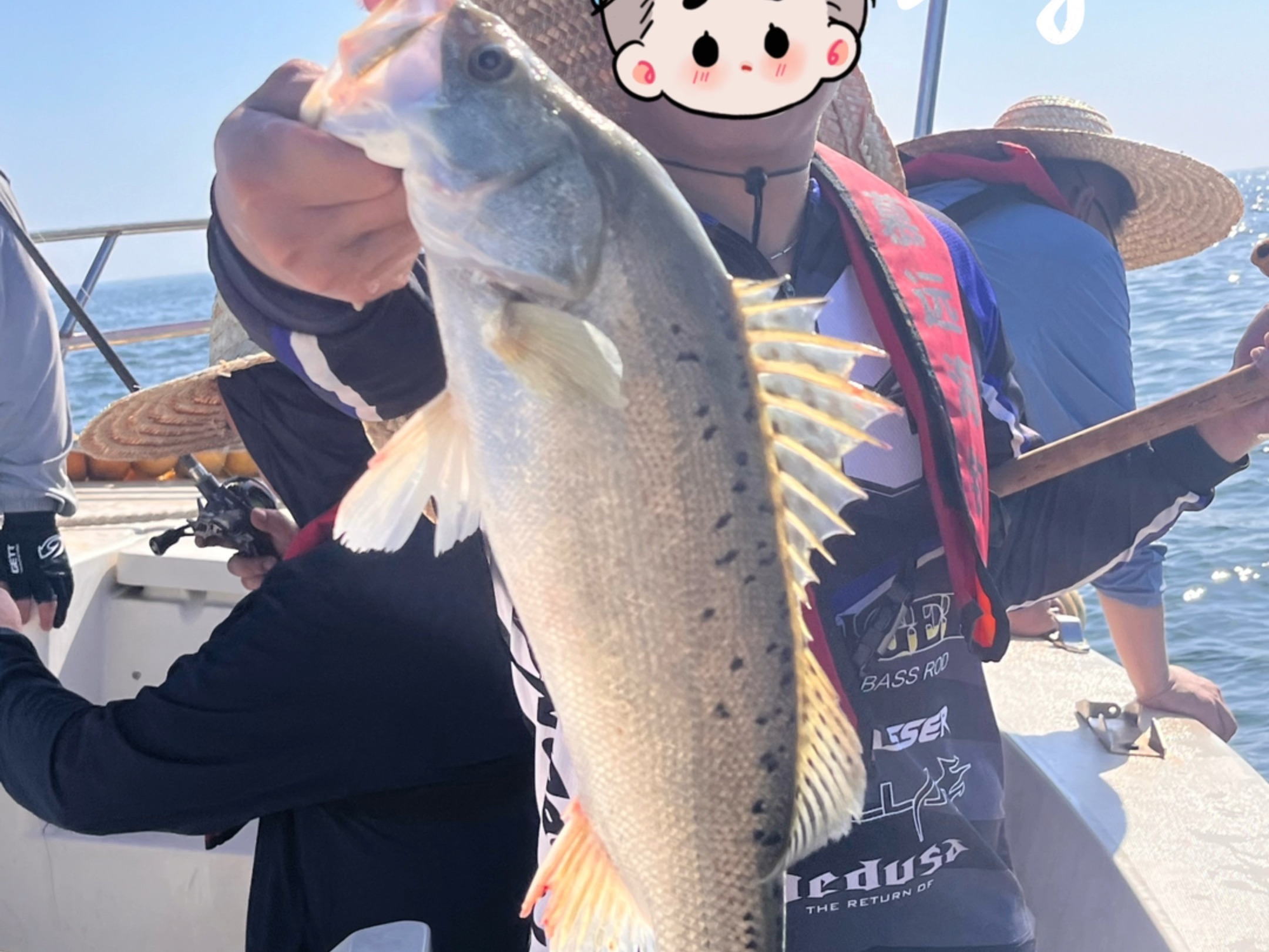 前三岛海钓收费(前三岛乡)