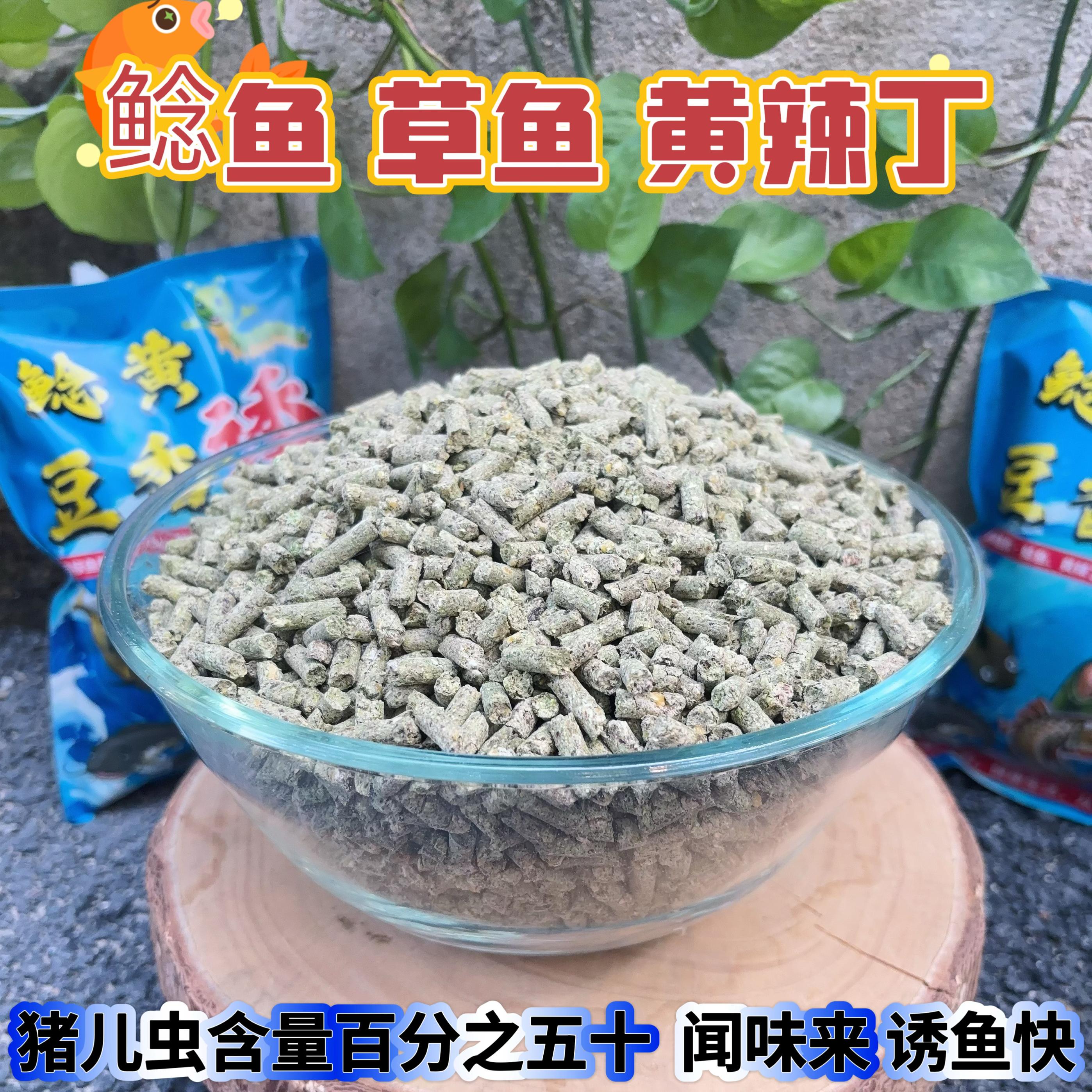 野钓鲶鱼饵料(鲶鱼饵料及钓法)