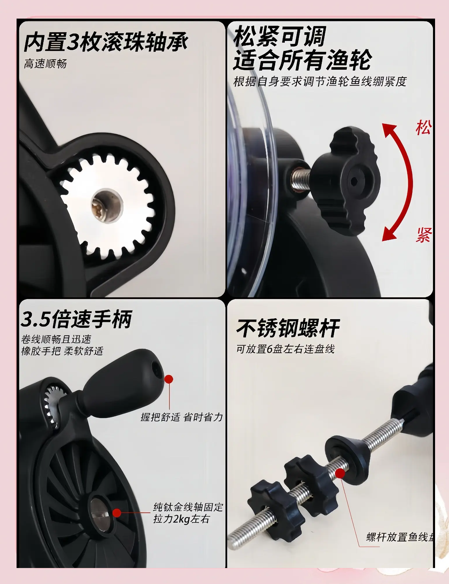 路亚竿纺车轮怎么用(路亚竿纺车轮用什么线好)