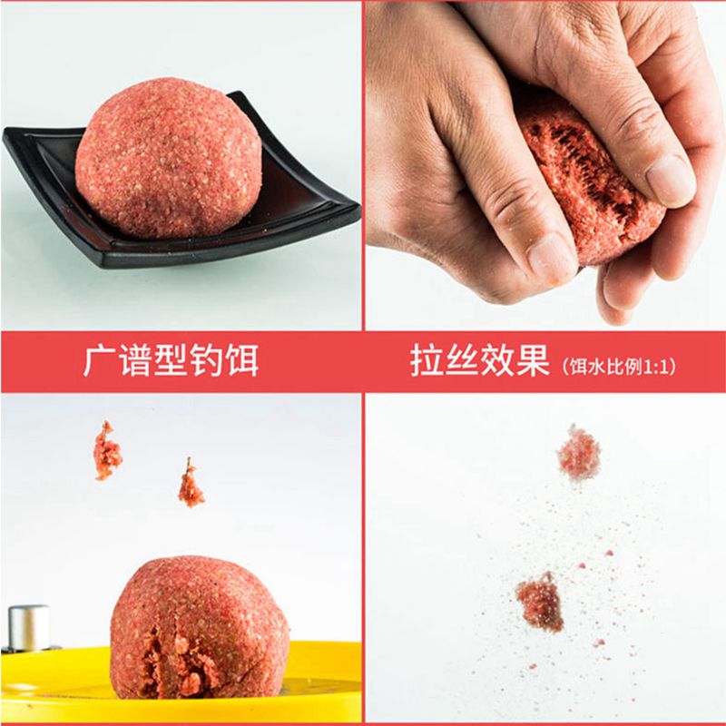罗非鱼饵料鲫鱼(罗非鱼饵料鲫鱼能用吗)