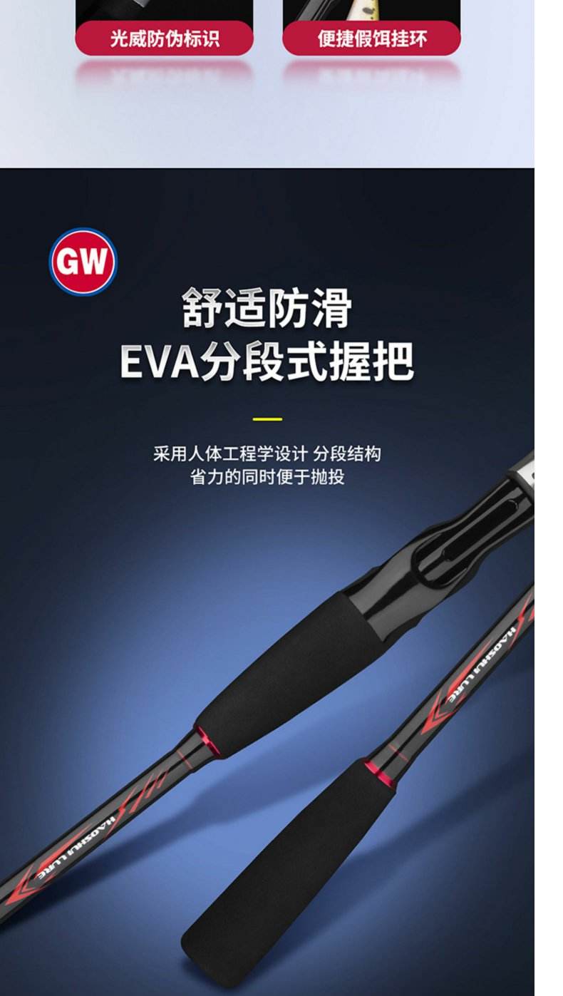 阀竿与路亚竿的区别(阀竿与路亚竿的区别在哪)
