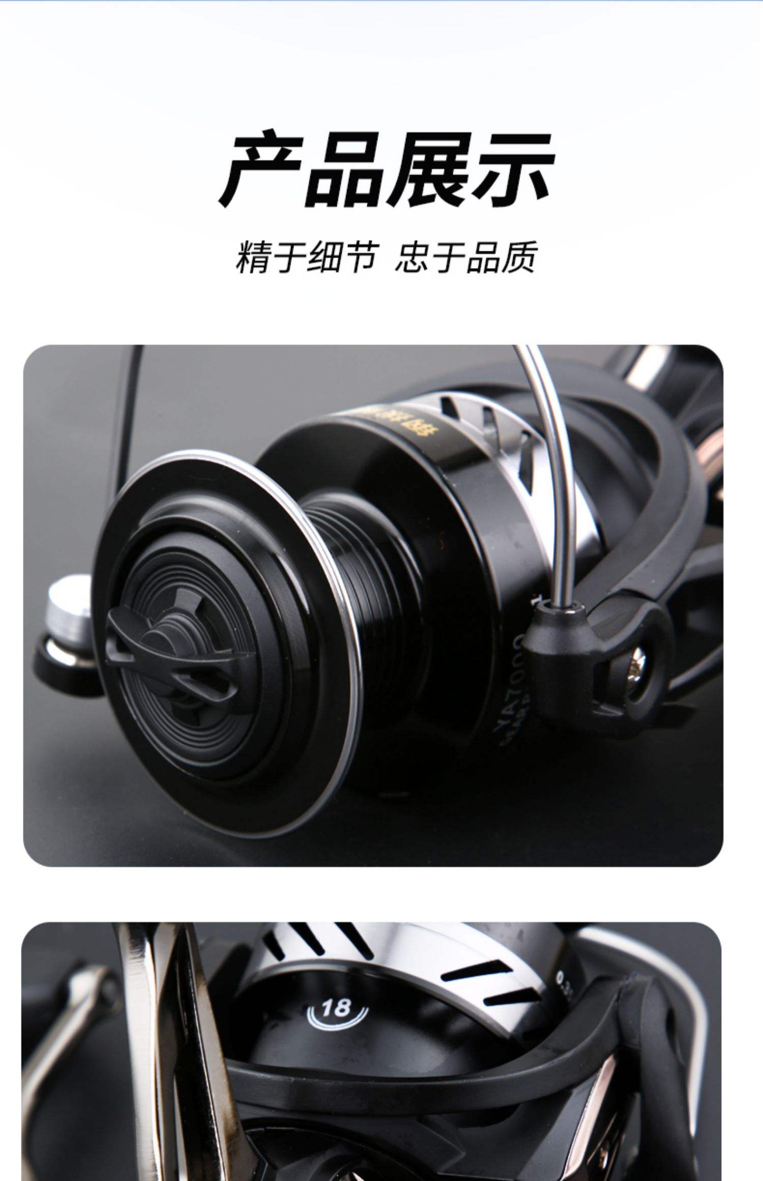 海钓用哪种渔轮(海钓轮什么品牌排行榜)
