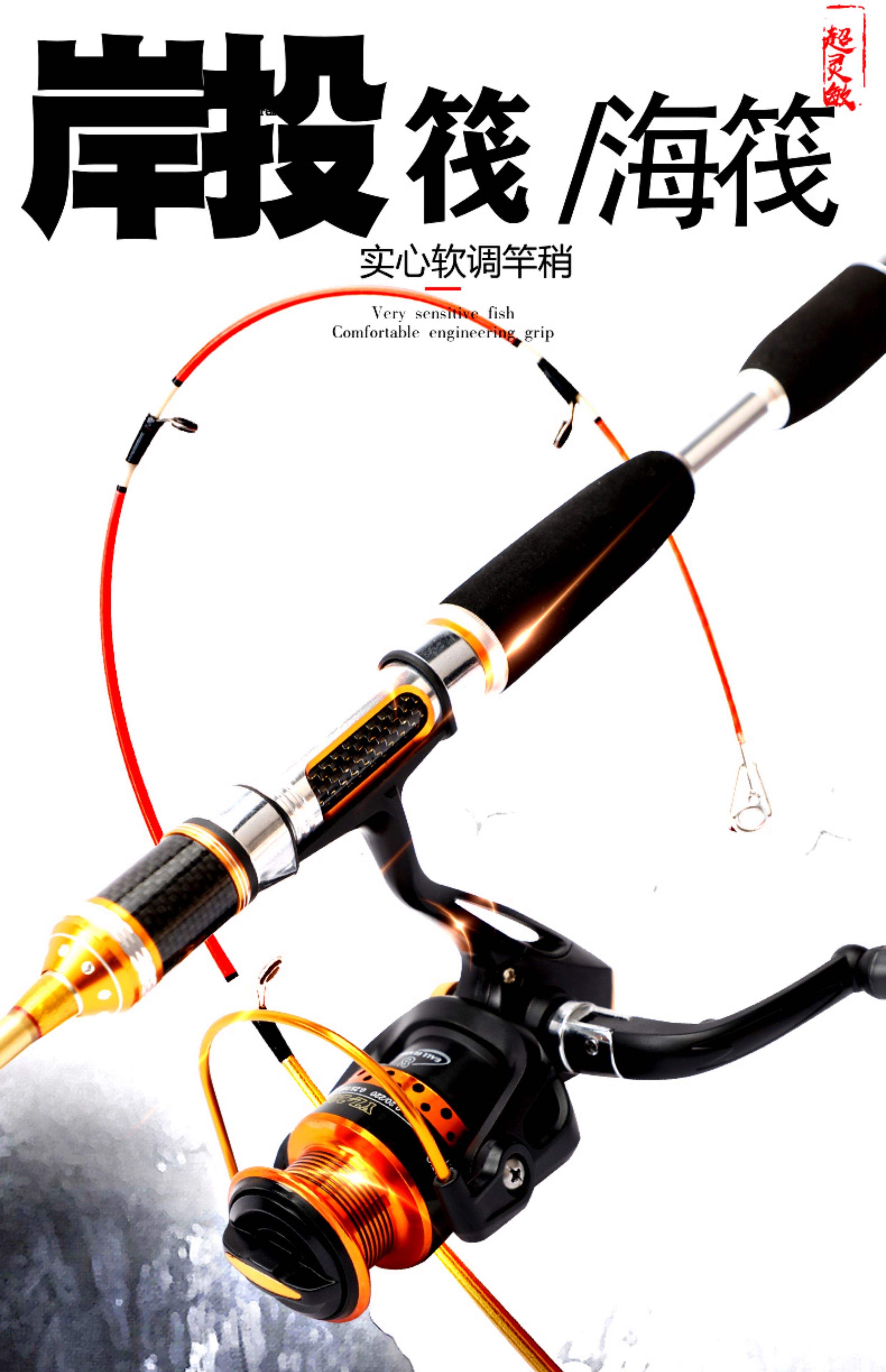 筏杆轮抛投技巧(筏竿轮怎么用)