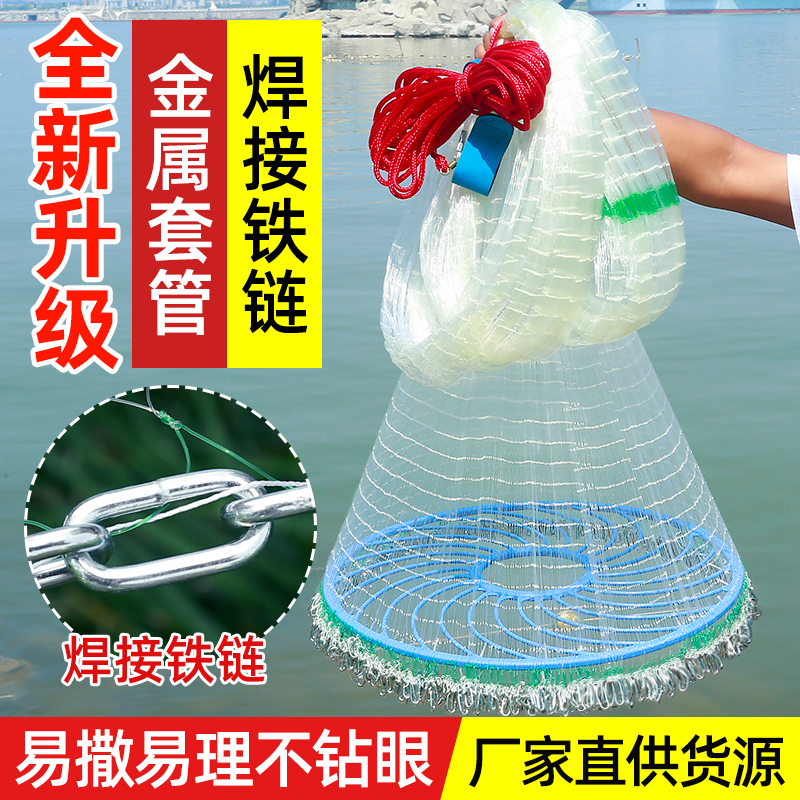 易手渔具(易渔宝渔控仪安卓下载)