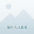 化氏渔具专卖店加盟(化氏渔具专卖店加盟电话)