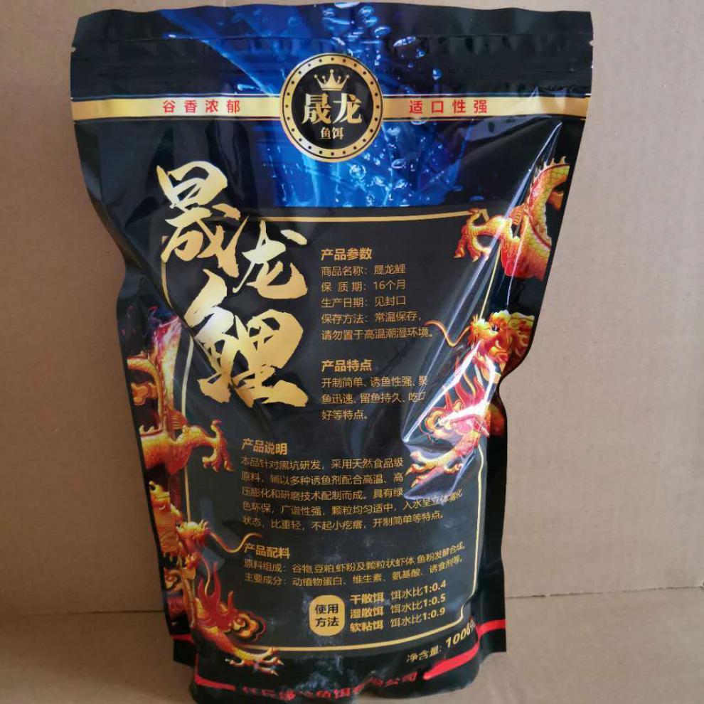 风暴价格饵料(风暴饵料怎么搭配)