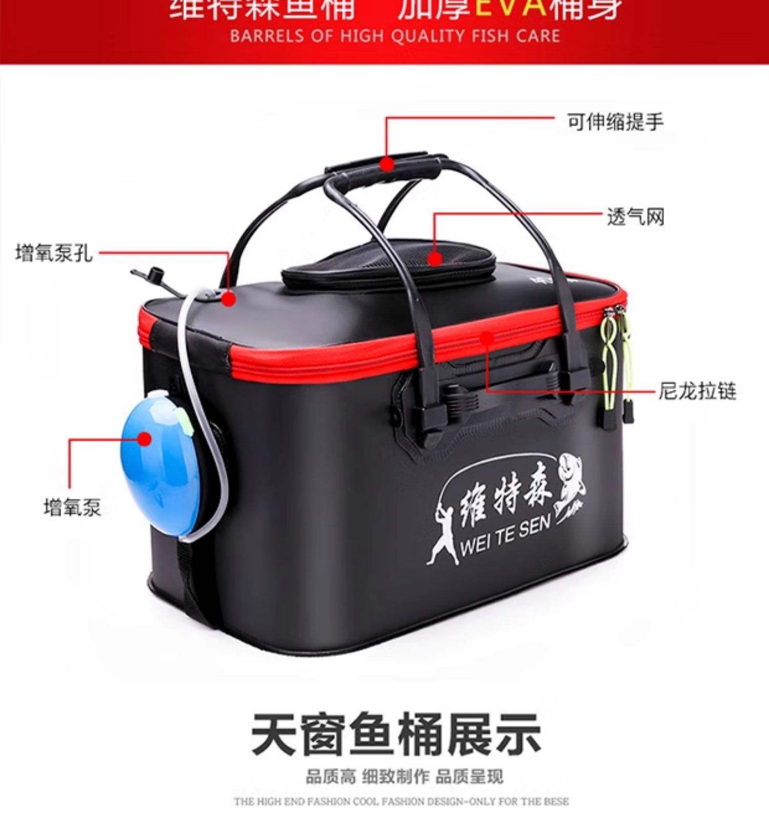 渔具箱价格(渔具全套及价格)