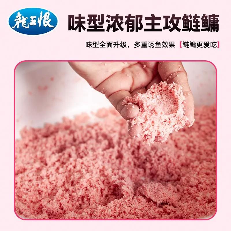 漂鲢鱼饵料(怎样调鲢鱼漂)